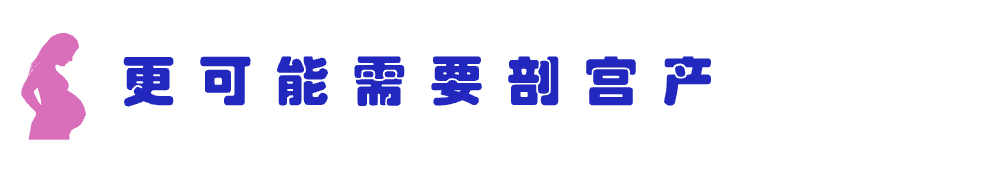 STILLBIRTH中文翻译_STILLBIRTH乐队_stillbirth
