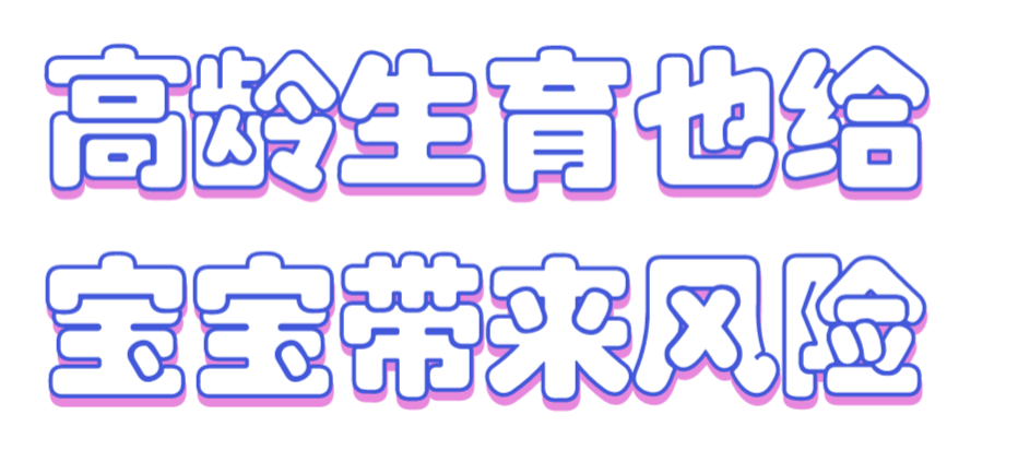 stillbirth_STILLBIRTH乐队_STILLBIRTH中文翻译