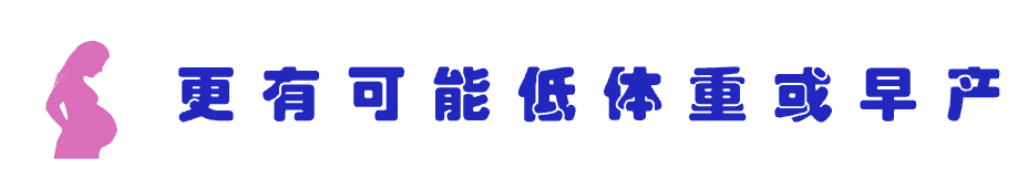 STILLBIRTH中文翻译_stillbirth_STILLBIRTH乐队