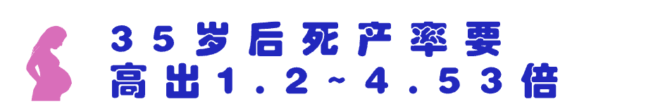 STILLBIRTH中文翻译_stillbirth_STILLBIRTH乐队
