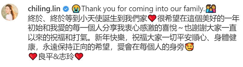 STILLBIRTH中文翻译_stillbirth_STILLBIRTH乐队