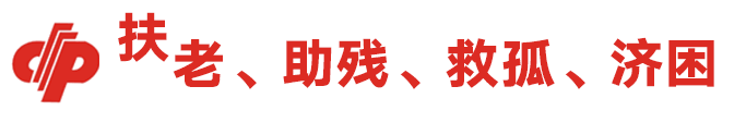 凑趣交友怎样_凑趣儿的意思_凑趣