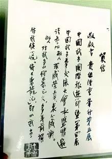 神交已久_神交已久_神交已久