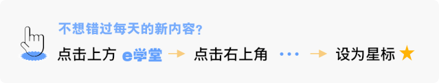 竖子不足与谋的足是什么意思_竖子不足与谋竖子指谁_竖子不足与谋