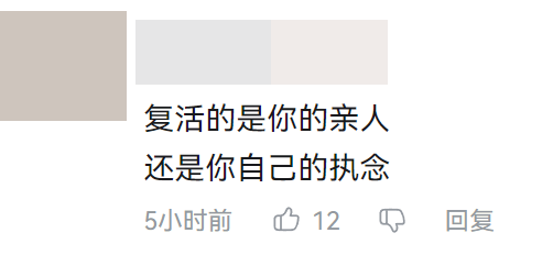 avoided_avoid_avoided怎么读