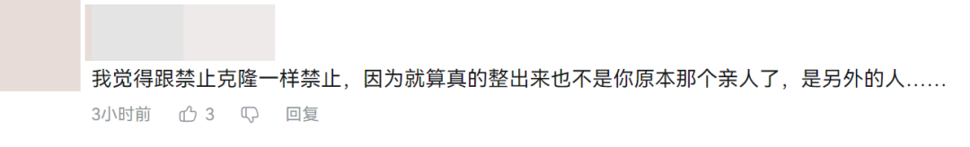 avoid_avoided怎么读_avoided