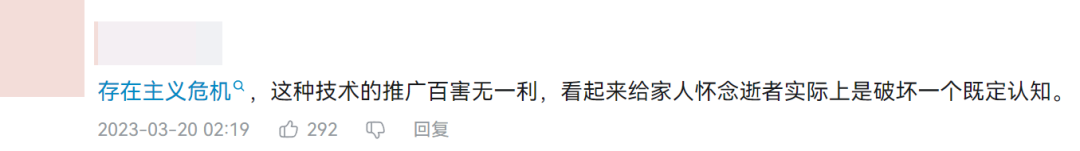 avoided_avoided怎么读_avoid