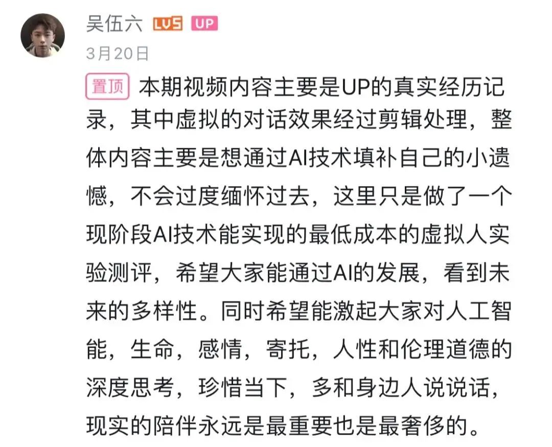 avoided_avoid_avoided怎么读
