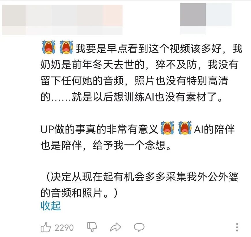 avoided_avoided怎么读_avoid