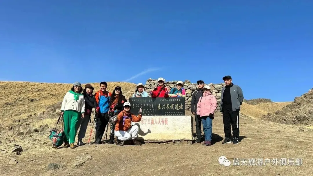 蓝天旅游_蓝天旅游景点有哪些地方好玩_蓝田旅游景点有哪些