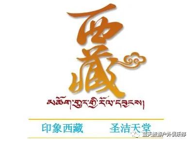 蓝天旅游官网_蓝天旅游_蓝天旅游景区有几个