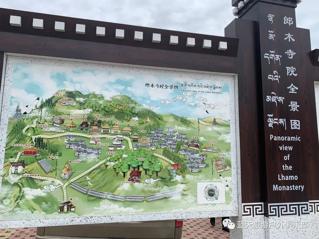 蓝天旅游官网_蓝天旅游景区有几个_蓝天旅游