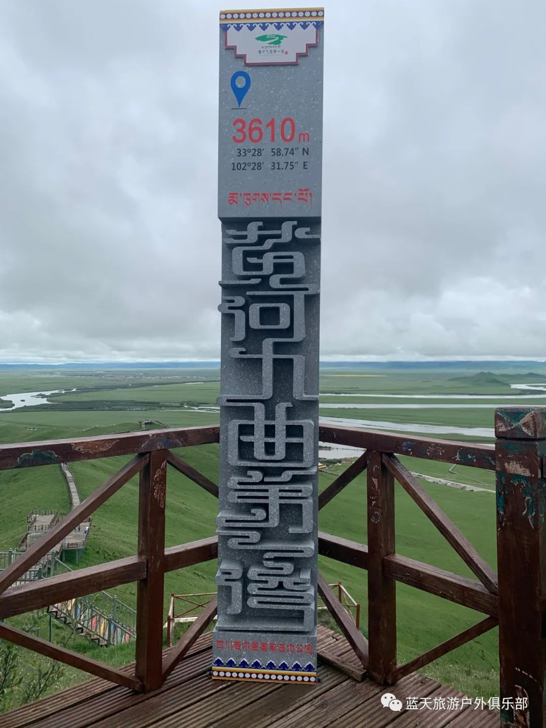蓝天旅游_蓝天旅游景区有几个_蓝天旅游官网