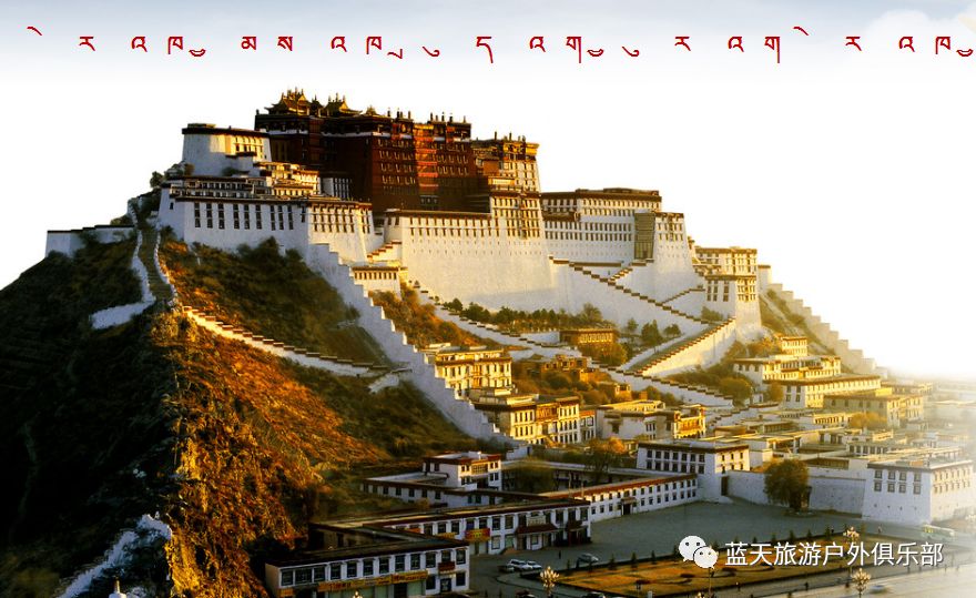 蓝天旅游_蓝天旅游官网_蓝天旅游景区有几个
