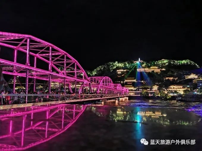 蓝天旅游官网_蓝天旅游_蓝天旅游景区有几个