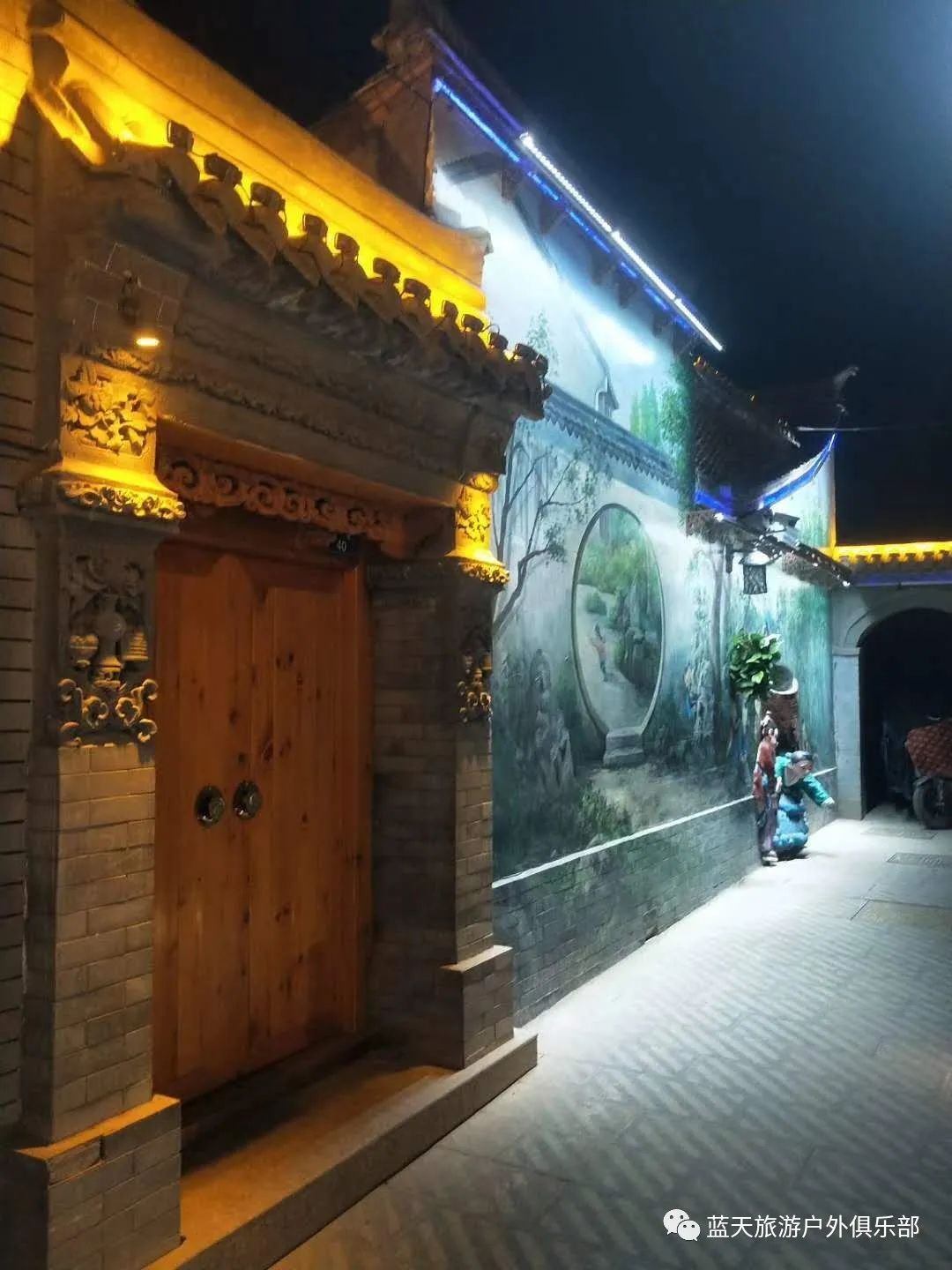 蓝天旅游官网_蓝天旅游_蓝天旅游景区有几个