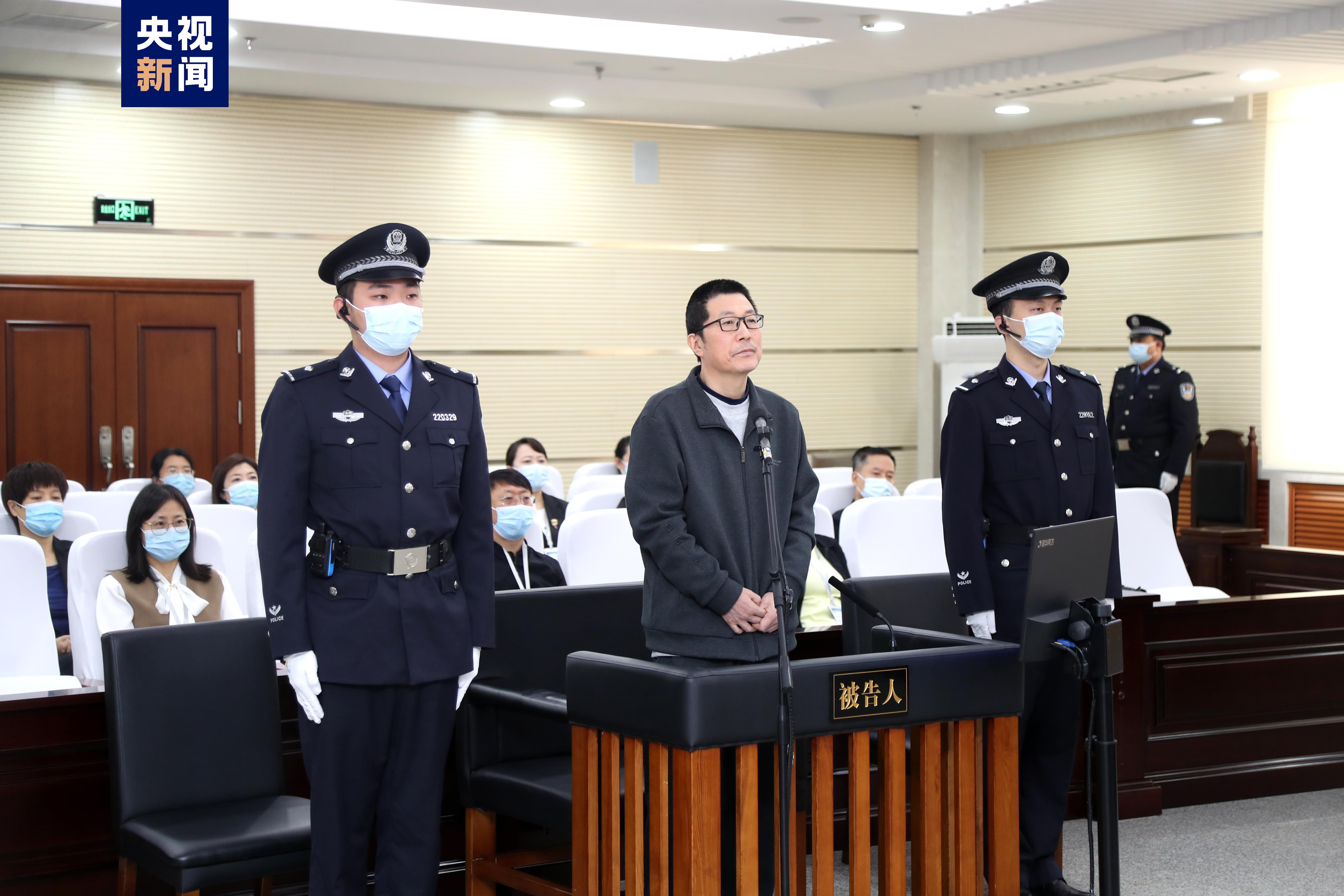 背信犯罪_背信运用受托财产罪_背信