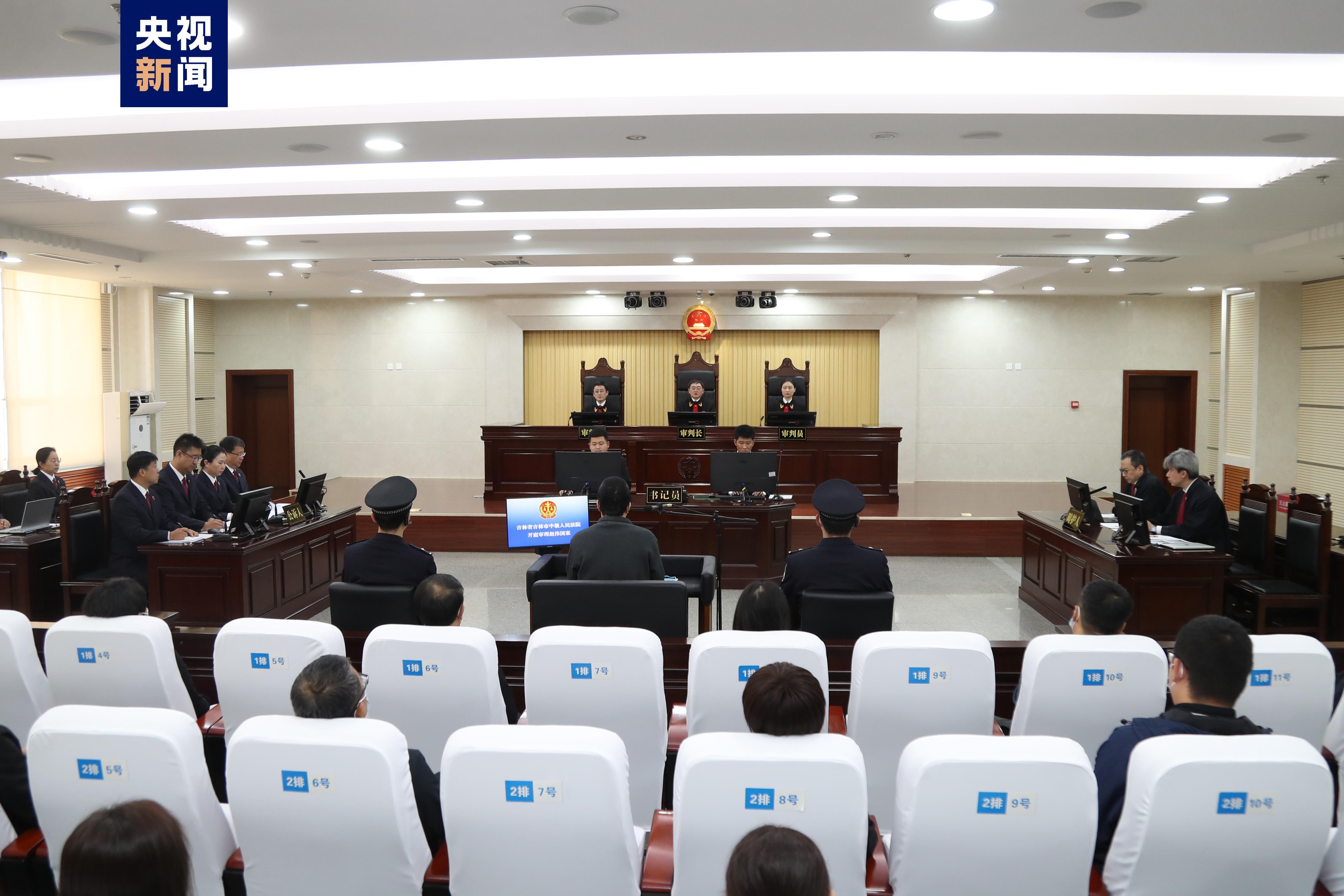 背信犯罪_背信运用受托财产罪_背信