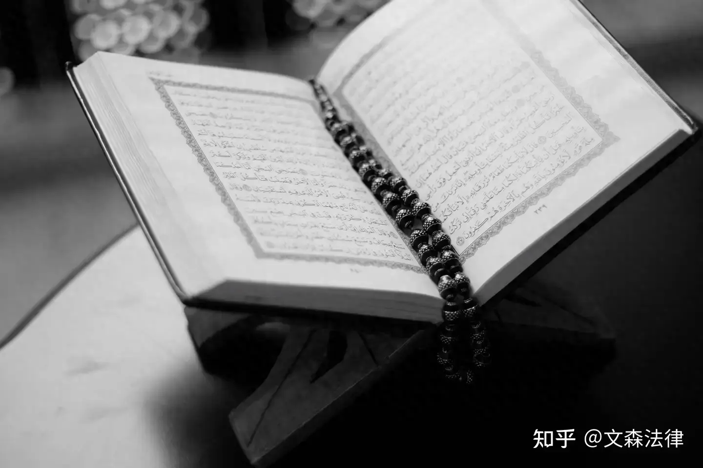 背信运用受托财产罪_背信_背信犯罪