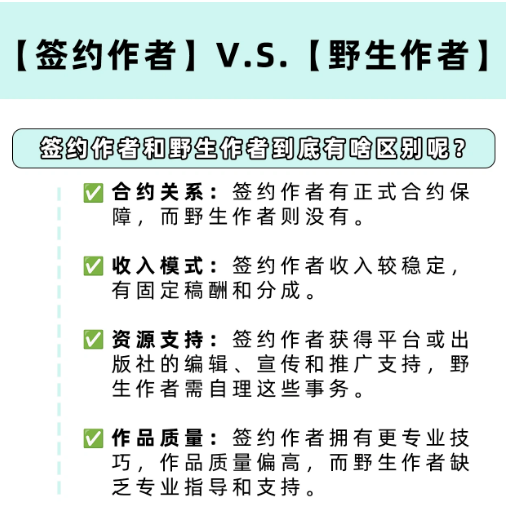 新手溜冰毒怎么溜_溜肥肠_溜