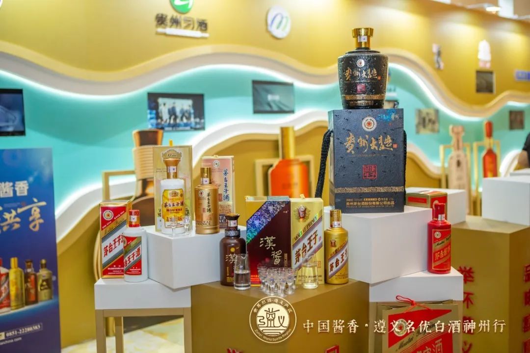 优名网_优名教育骗局_名优