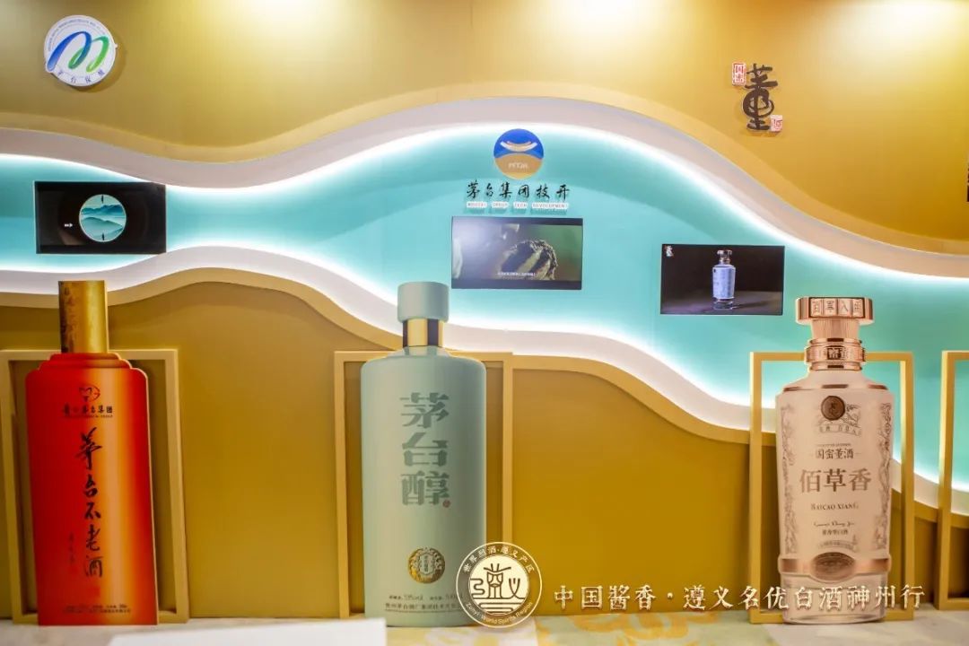 优名网_优名教育骗局_名优