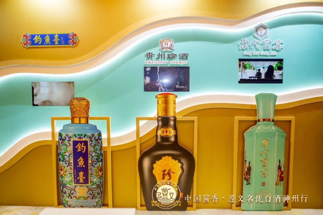 优名网_优名教育骗局_名优