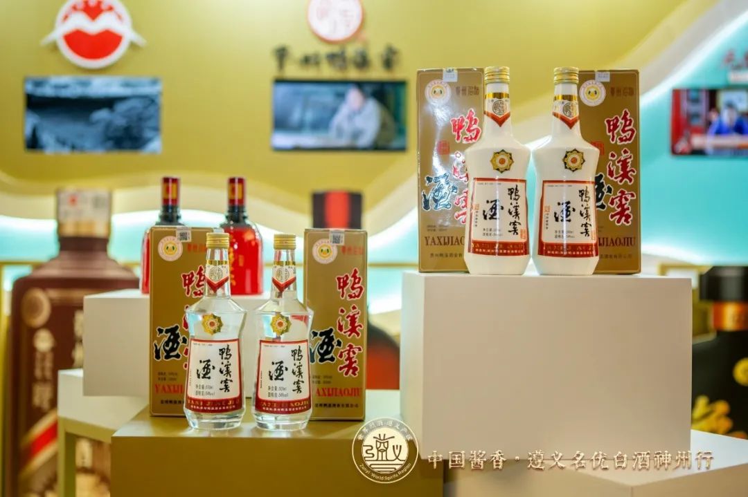 优名网_名优_优名教育骗局