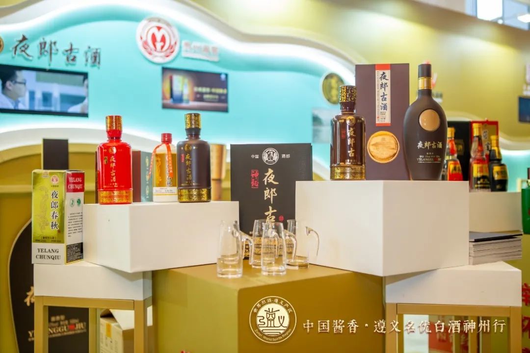 优名网_名优_优名教育骗局