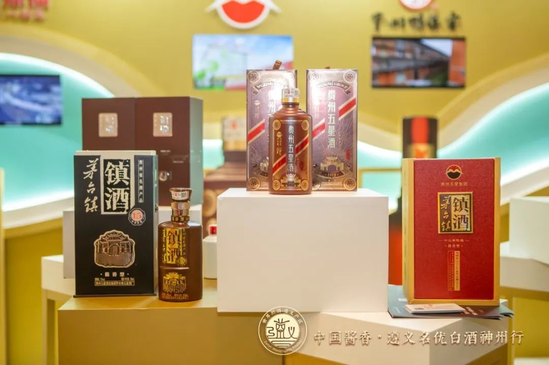 优名网_名优_优名教育骗局