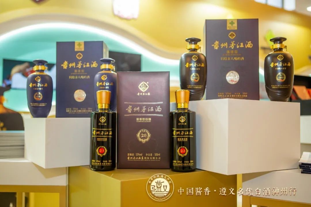 优名网_名优_优名教育骗局