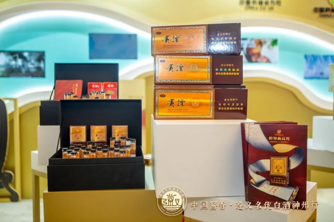 优名教育骗局_优名网_名优