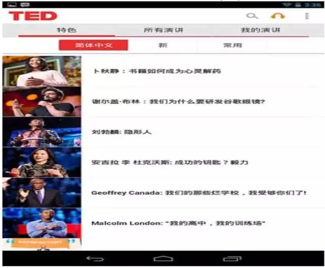 曲尽其妙的曲是什么意思_曲尽其妙造句_曲尽其妙