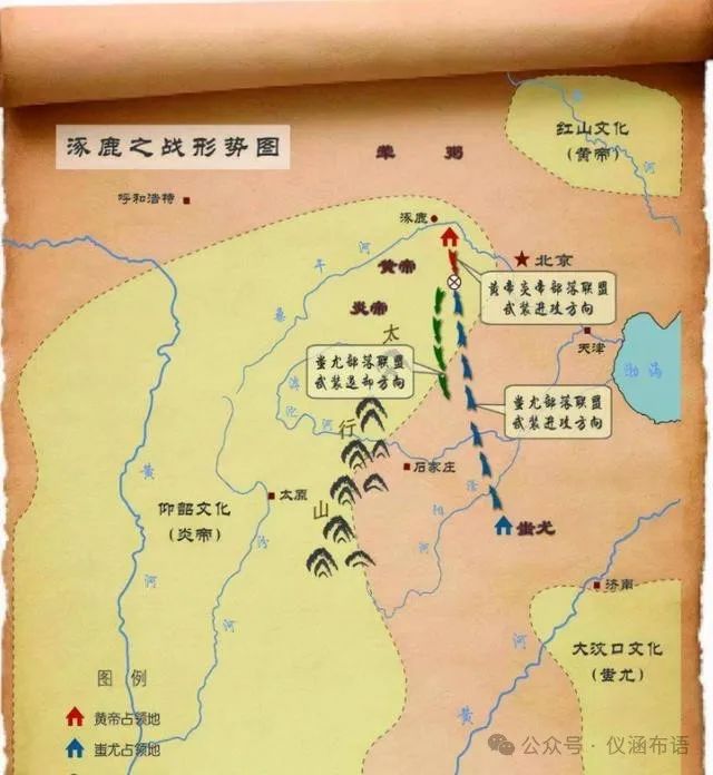 朔追赐姓于殷商邓国衣冠宛_追朔_施笑朔就是朔公子