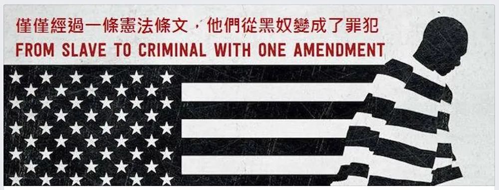 朔追赐姓于殷商邓国衣冠宛_我追呀追呀追却怎么也_追朔