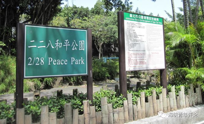 暴民_暴民_暴民
