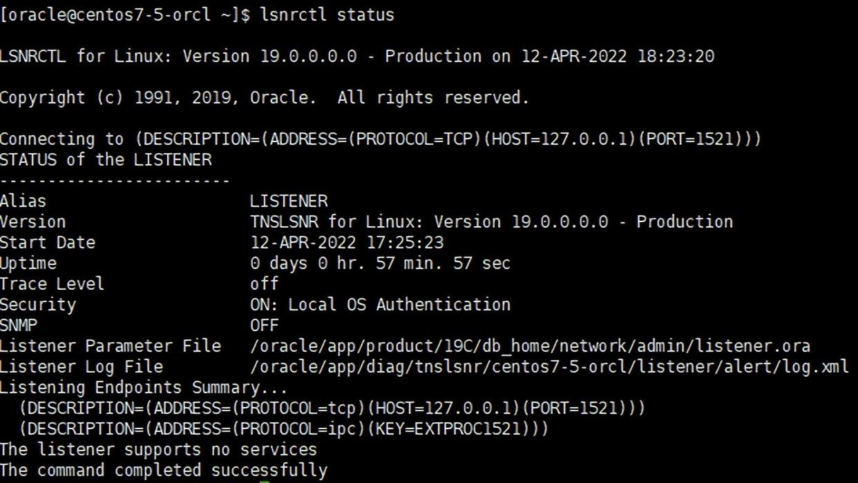 lsnrctl_Lsnrctl监听文件位置_Lsnrctlstatus