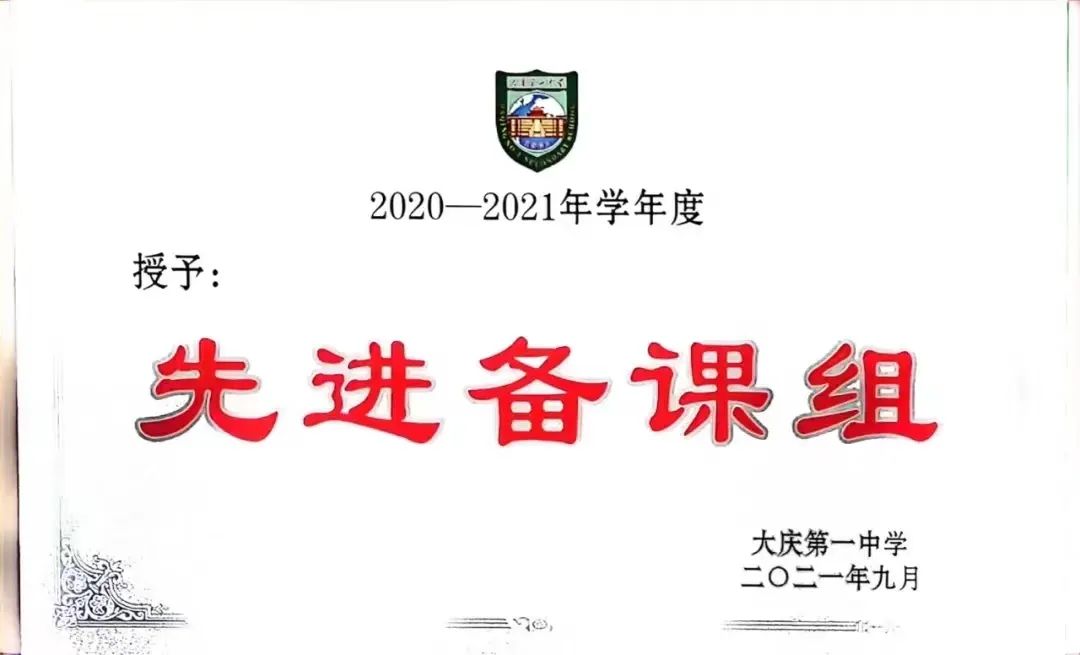 名优_小泽优名_优名网