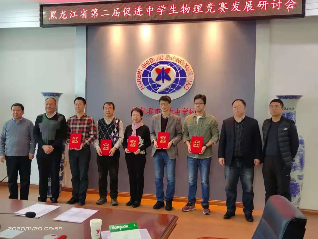 优名网_小泽优名_名优