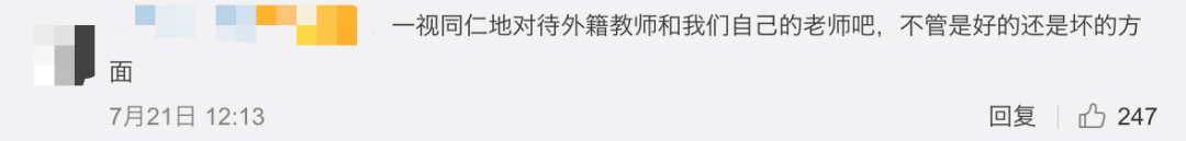 REVOKED翻译_revoked_REVOKED.