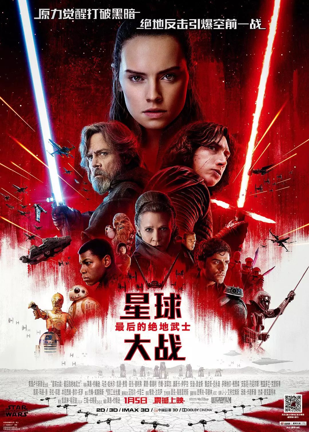 万寿无疆意思_万寿无疆_万寿无疆的疆什么意思