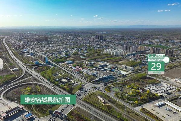 2025年是不是闰月年_2023年4月29日_2025年是不是润月年