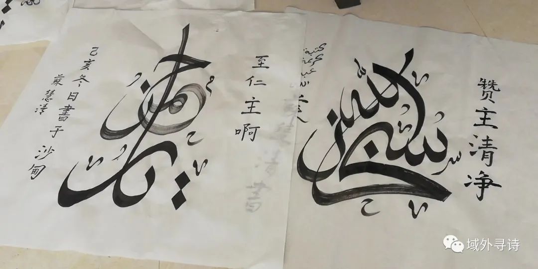 回文联_回文诗_回文