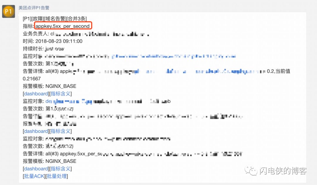 netty-socketio_netty-socketio_netty-socketio