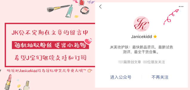 子都_子宫肌瘤是什么原因导致的_子时
