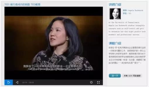 quizzes_quizzes是什么意思_quizzes单词是什么意思