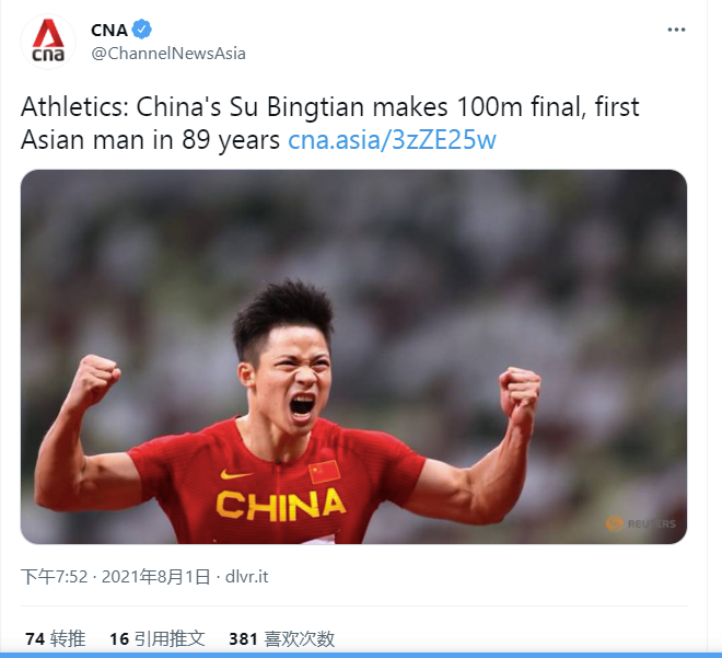 关键词_触发关键词的搜索词_p2p怎么搜关键黄词