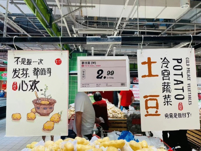 关键词_触发关键词的搜索词_长尾词关键搜索