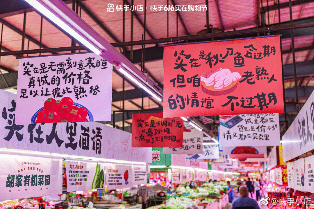 触发关键词的搜索词_关键词_长尾词关键搜索