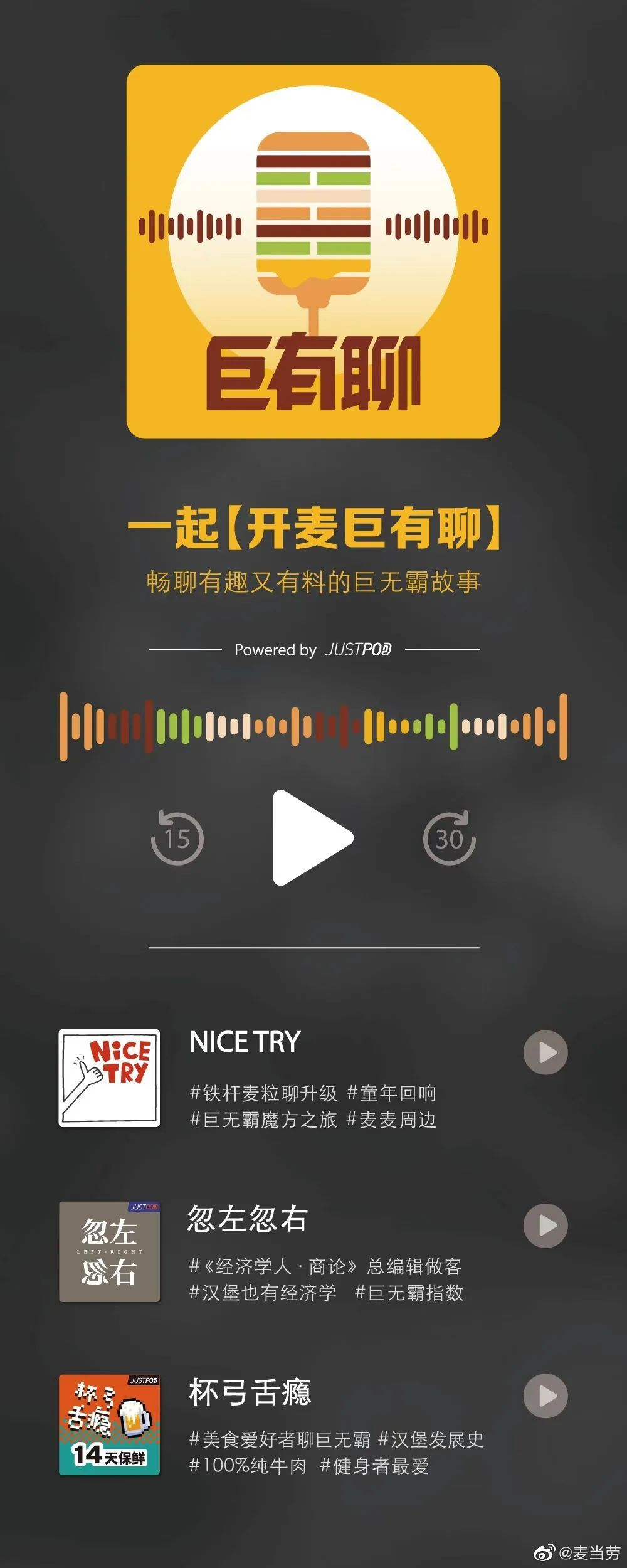 长尾词关键搜索_关键词_触发关键词的搜索词